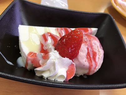 f:id:lanikai-sk:20190130152640j:plain f:id:lanikai-sk:20190130152640j:plain
