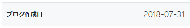 f:id:lanikai-sk:20190201130522p:plain f:id:lanikai-sk:20190201130522p:plain