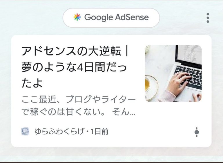 f:id:lanikai-sk:20190213101937p:plain f:id:lanikai-sk:20190213101937p:plain