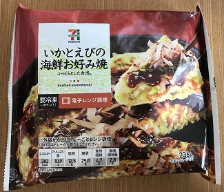 f:id:lanikai-sk:20190221173316j:plain f:id:lanikai-sk:20190221173316j:plain