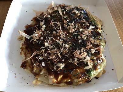 f:id:lanikai-sk:20190221184430j:plain f:id:lanikai-sk:20190221184430j:plain