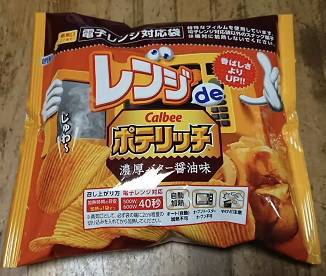 f:id:lanikai-sk:20190302223350p:plain f:id:lanikai-sk:20190302223350p:plain