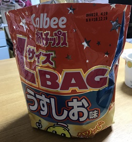 f:id:lanikai-sk:20190302223825j:plain f:id:lanikai-sk:20190302223825j:plain
