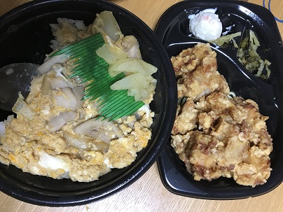 f:id:lanikai-sk:20190308105506j:plain f:id:lanikai-sk:20190308105506j:plain