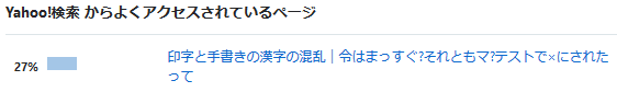 f:id:lanikai-sk:20190402135202p:plain f:id:lanikai-sk:20190402135202p:plain