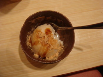 f:id:lanikaibeach:20090917235155j:image