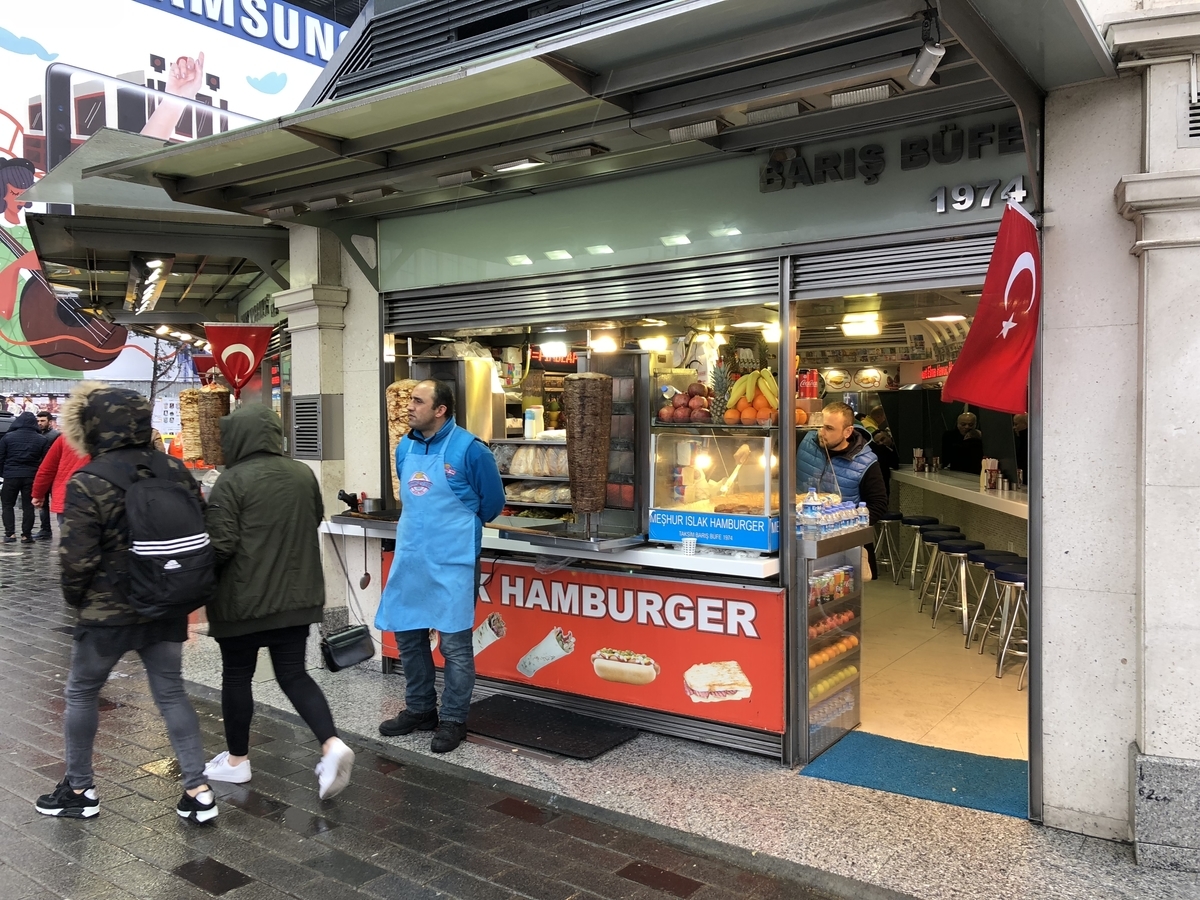 f:id:lanikaisky:20191219201030j:plain f:id:lanikaisky:20191219201030j:plain