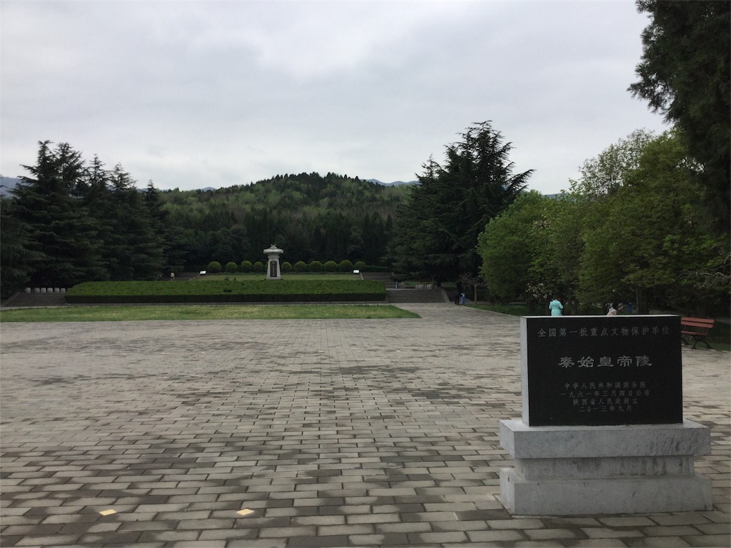 f:id:lanlanblog:20170630184027j:image f:id:lanlanblog:20170630184027j:image