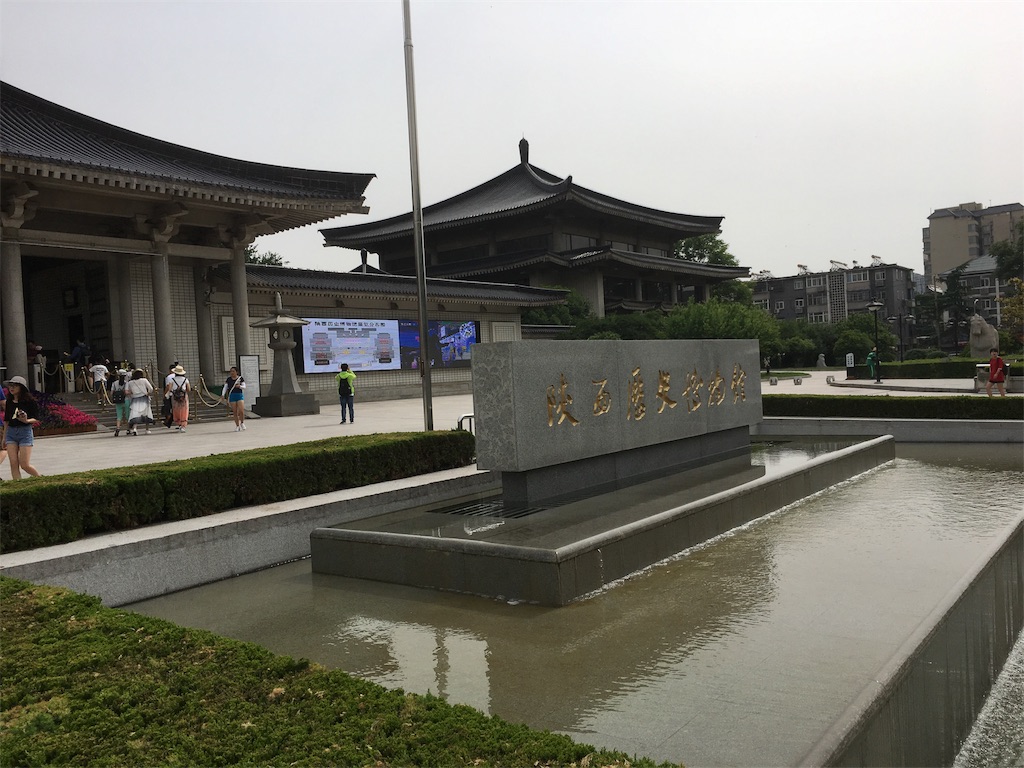 f:id:lanlanblog:20170707082607j:image f:id:lanlanblog:20170707082607j:image