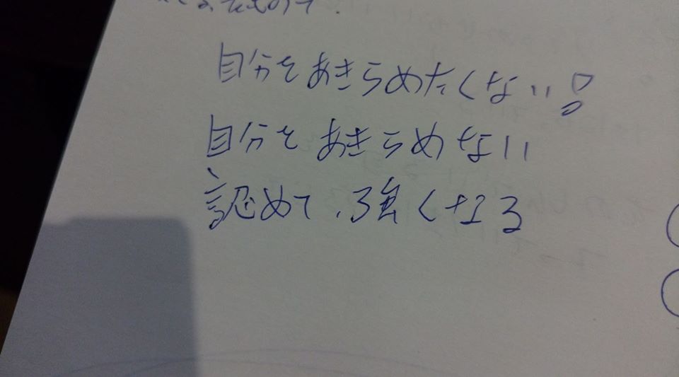 f:id:lanlanlando:20171218103951j:plain f:id:lanlanlando:20171218103951j:plain