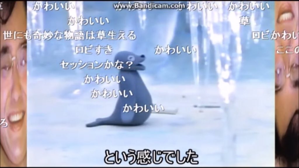 f:id:lannosuke:20181228123446j:plain