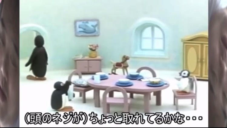 ケツデカピングー汎用画像百撰 迫真 のんけぶろぐ