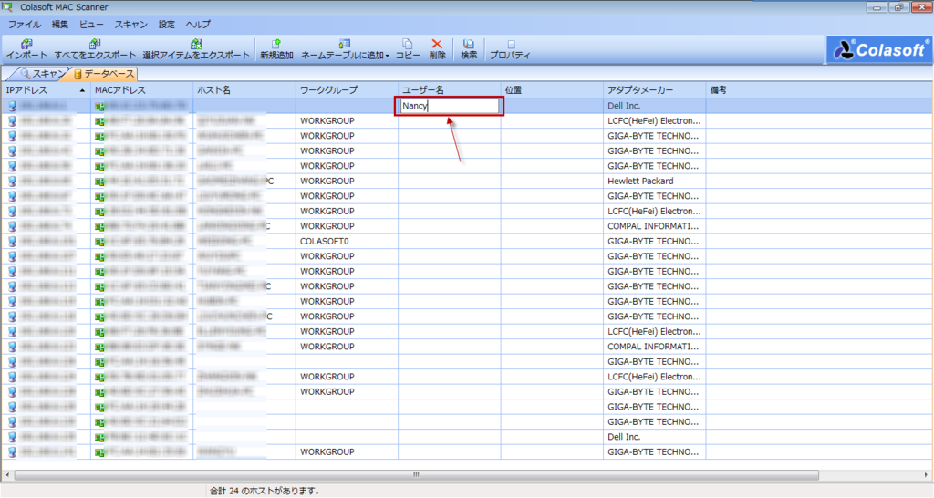 f:id:lanseisei:20160622162226p:plain f:id:lanseisei:20160622162226p:plain