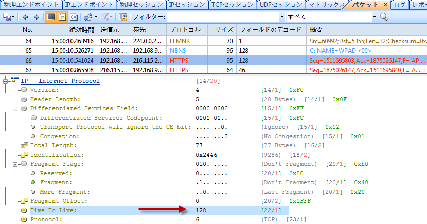 f:id:lanseisei:20160906162555p:plain f:id:lanseisei:20160906162555p:plain