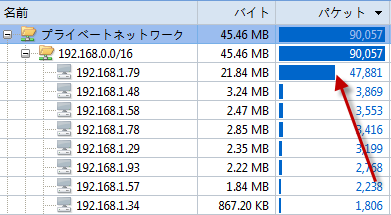 f:id:lanseisei:20160912173711p:plain
