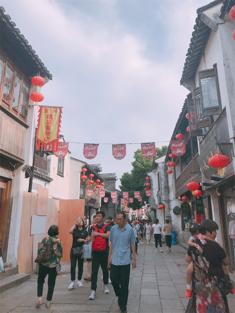 f:id:lantian_moon:20181225034148j:image