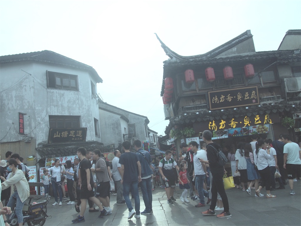 f:id:lantian_moon:20181225034256j:image