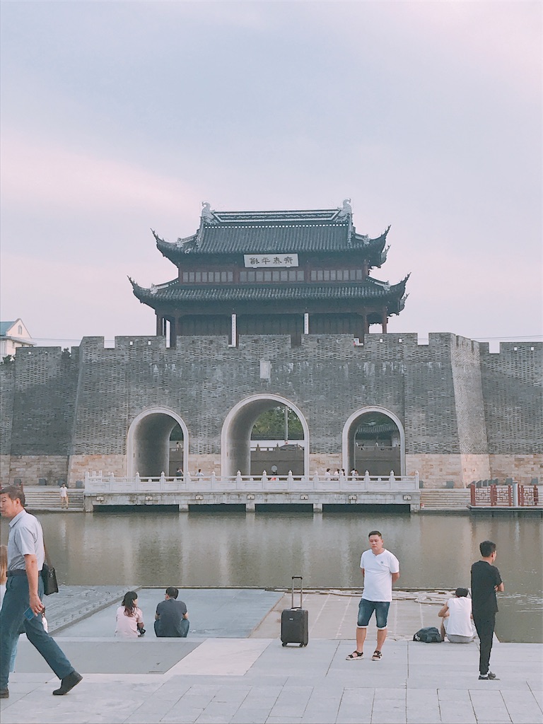 f:id:lantian_moon:20181225035014j:image