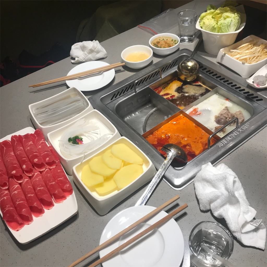 f:id:lantian_moon:20181225150220j:image
