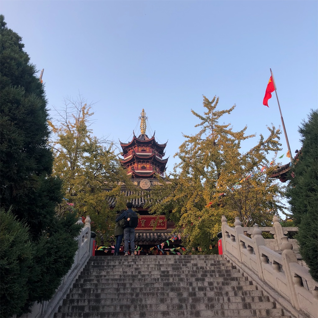 f:id:lantian_moon:20181225150226j:image