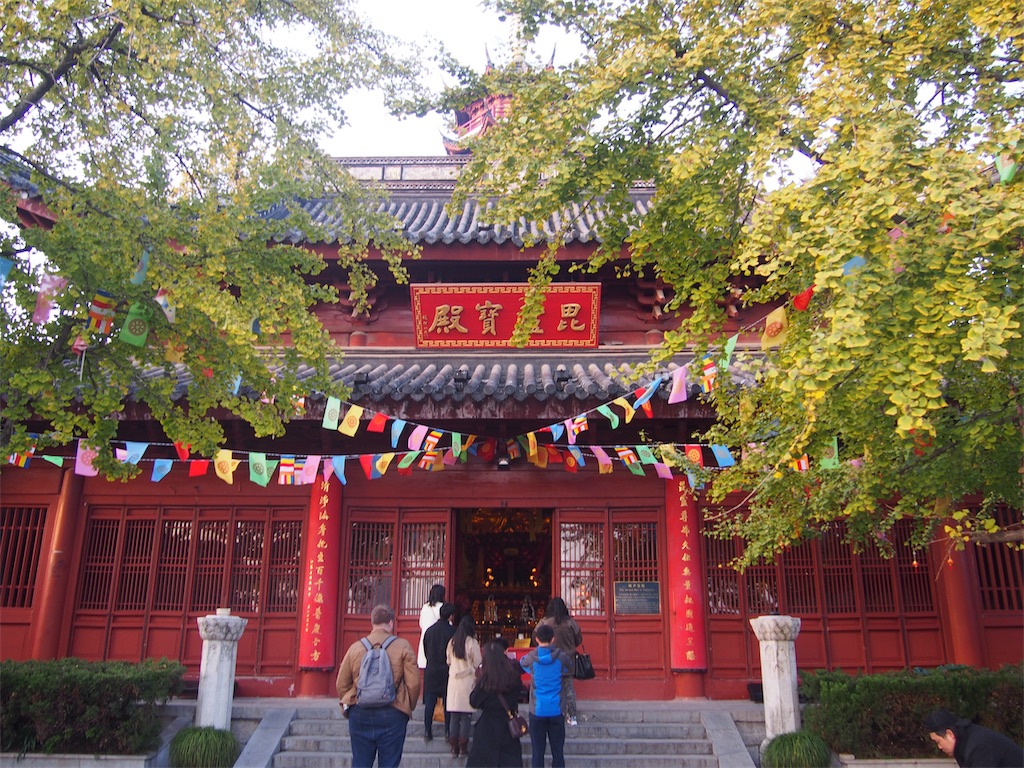 f:id:lantian_moon:20181225150258j:image