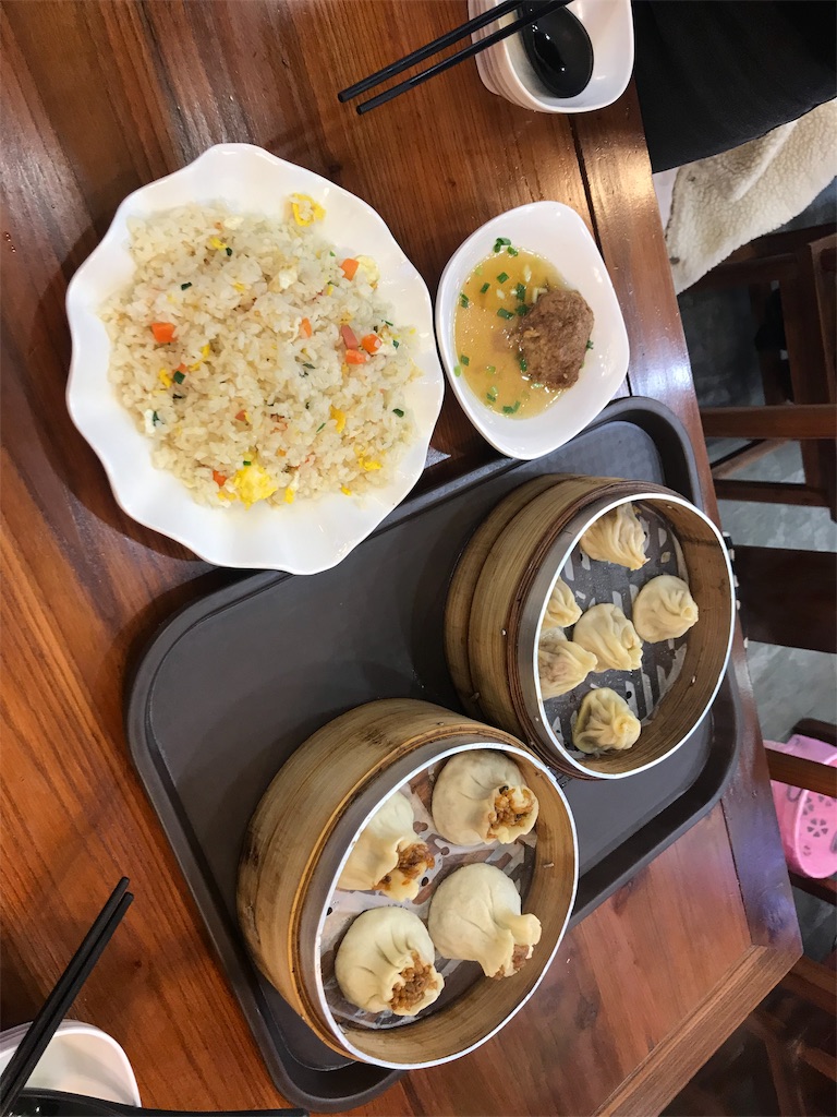 f:id:lantian_moon:20181225150317j:image