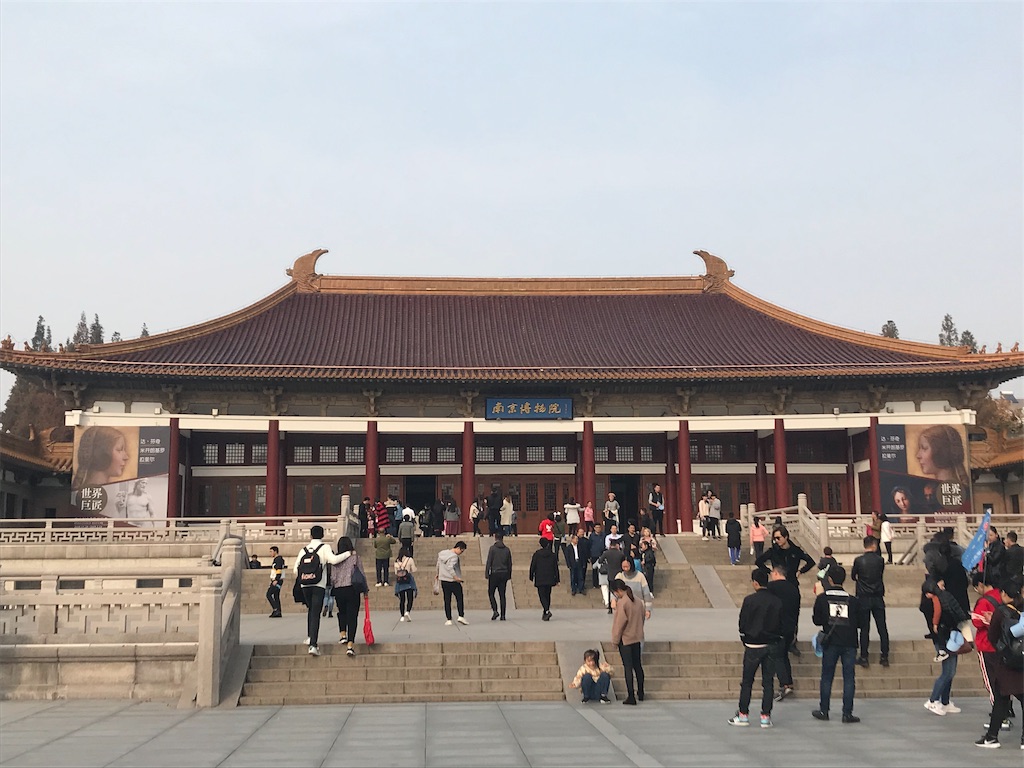 f:id:lantian_moon:20181225150324j:image