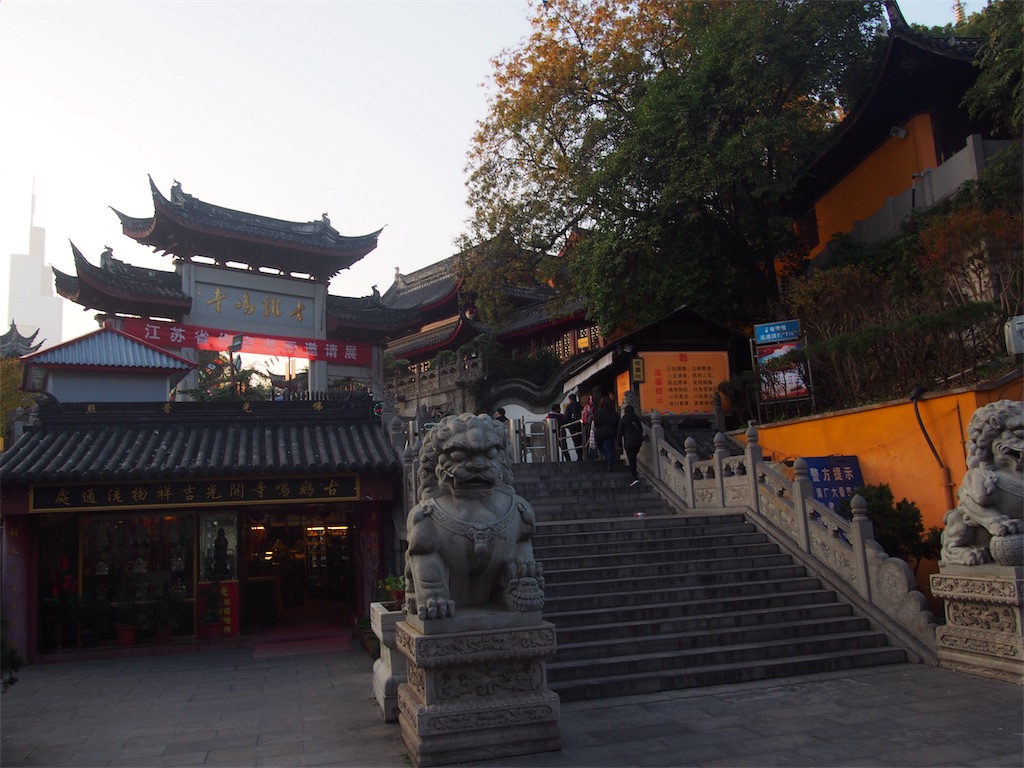 f:id:lantian_moon:20181225150344j:image