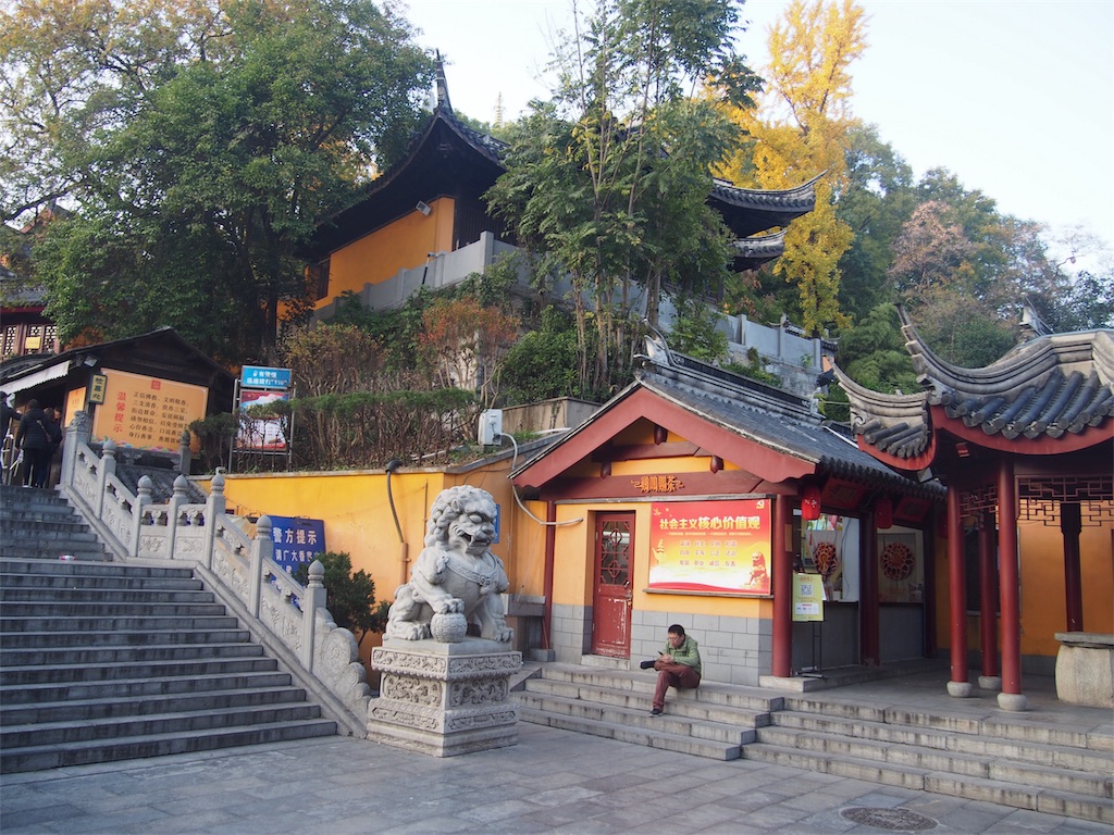 f:id:lantian_moon:20181225150446j:image
