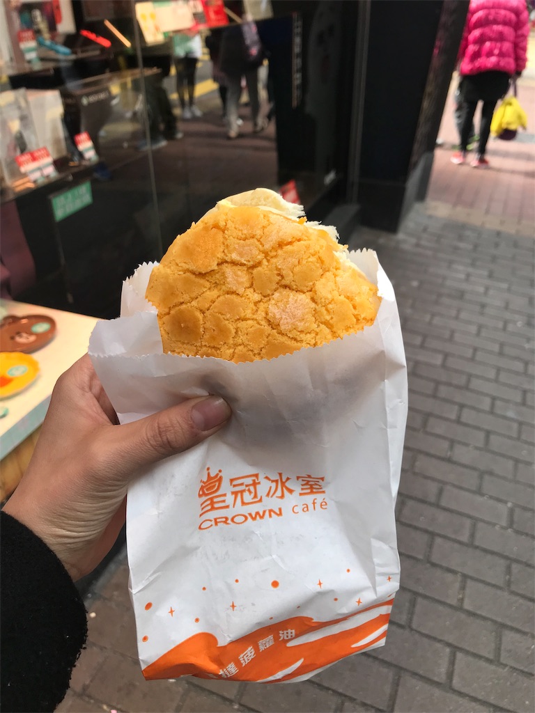 f:id:lantian_moon:20190103165045j:image