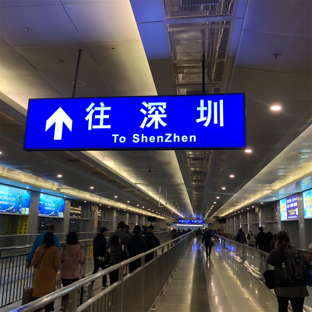 f:id:lantian_moon:20190103165103j:image