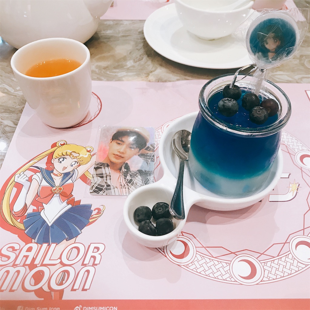 f:id:lantian_moon:20190103165153j:image