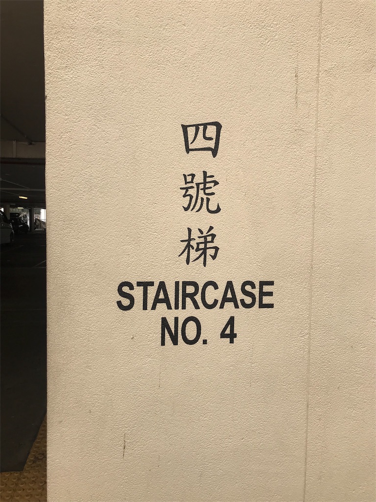 f:id:lantian_moon:20190103165305j:image