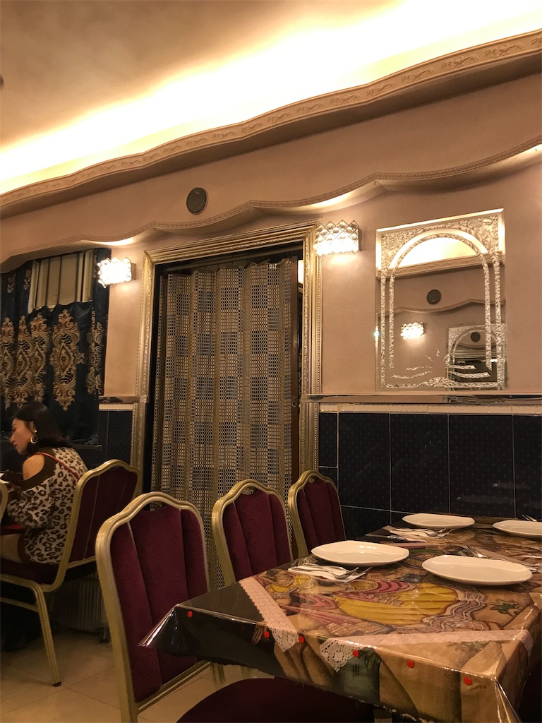 f:id:lantian_moon:20190103165419j:image