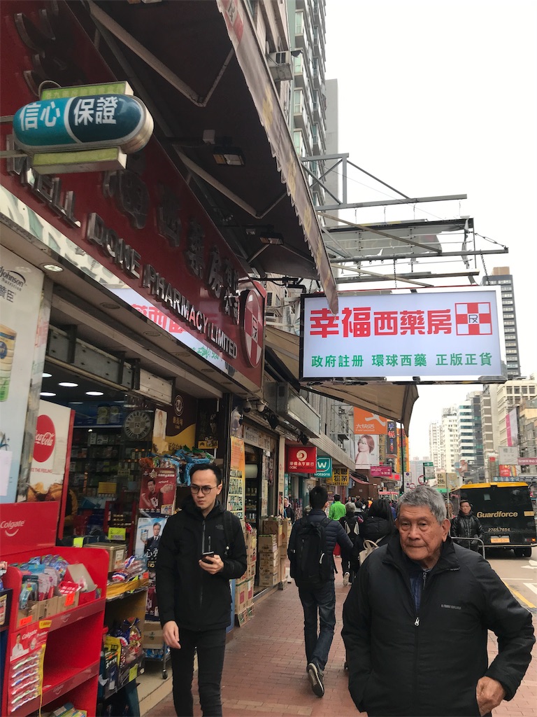 f:id:lantian_moon:20190103165424j:image