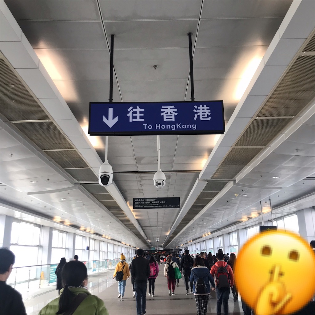 f:id:lantian_moon:20190403134643j:image