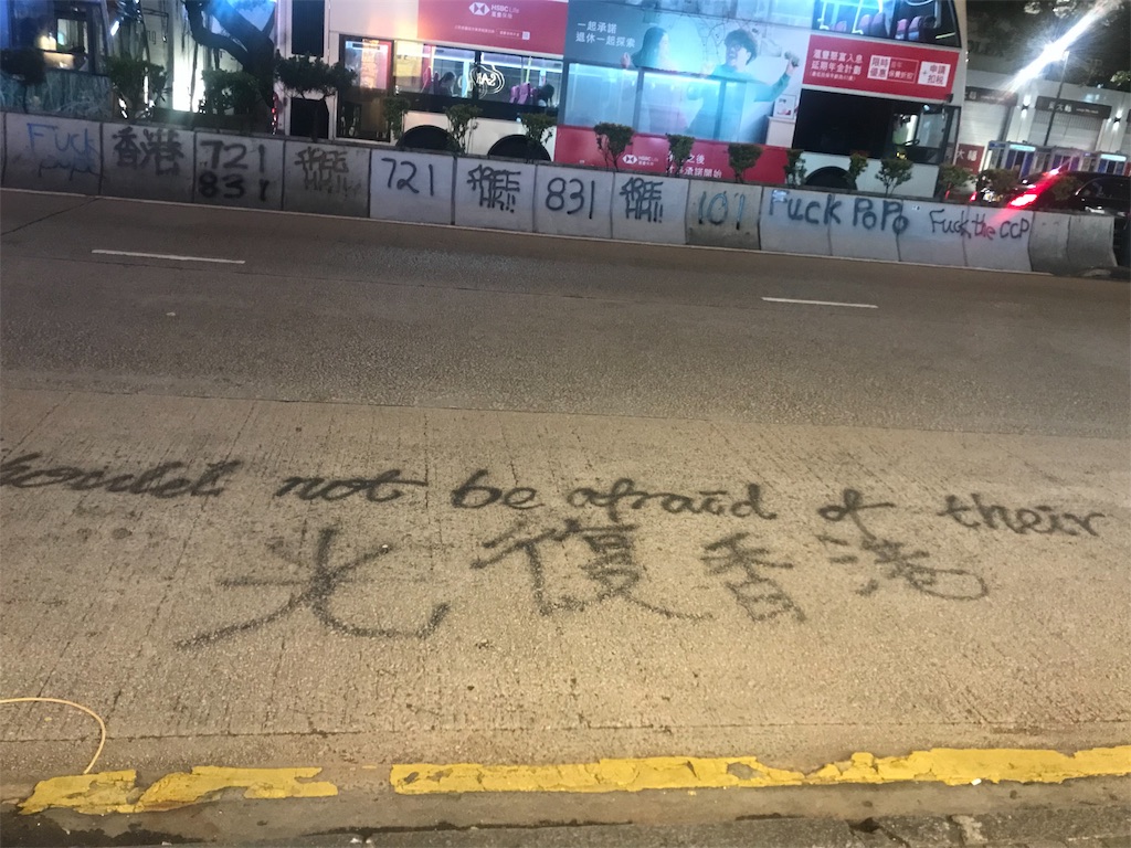 f:id:lantian_moon:20191108204632j:image f:id:lantian_moon:20191108204632j:image