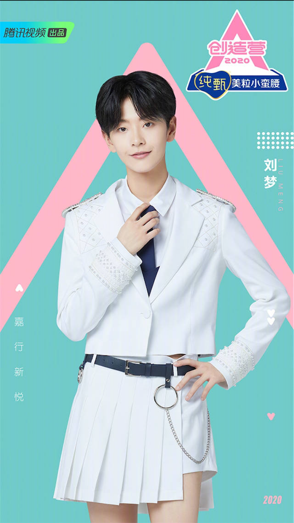 f:id:lantian_moon:20200408142209p:image f:id:lantian_moon:20200408142209p:image