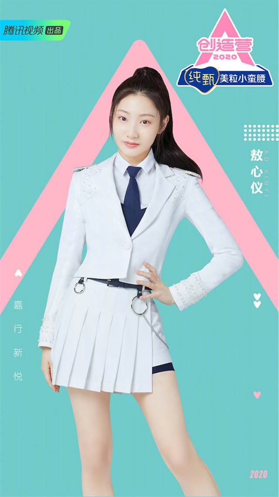 f:id:lantian_moon:20200408142214p:image f:id:lantian_moon:20200408142214p:image