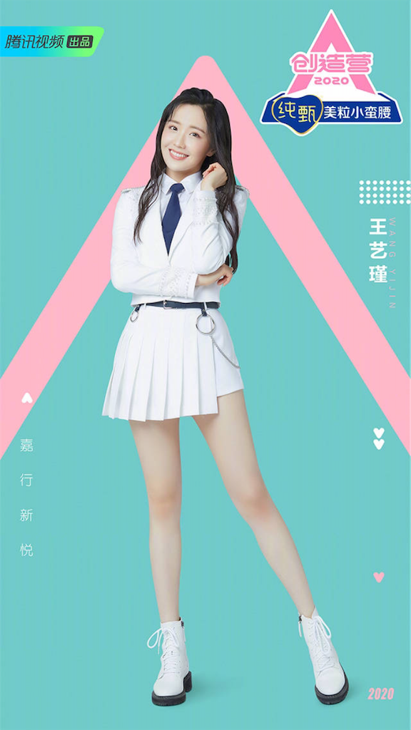 f:id:lantian_moon:20200408142227p:image f:id:lantian_moon:20200408142227p:image