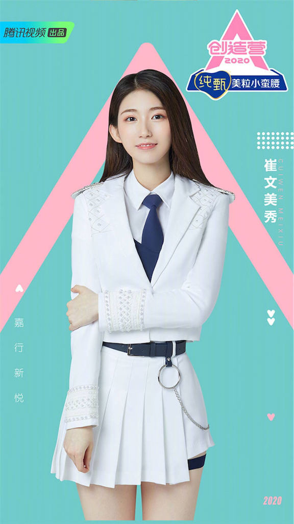 f:id:lantian_moon:20200408142239p:image f:id:lantian_moon:20200408142239p:image