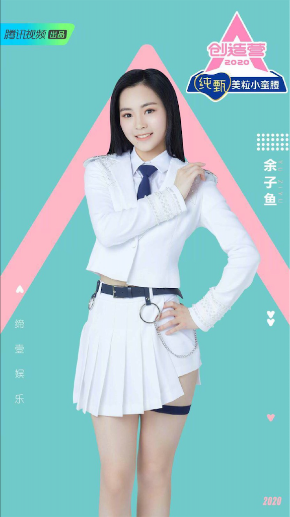 f:id:lantian_moon:20200408143249p:image f:id:lantian_moon:20200408143249p:image