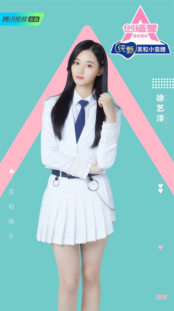 f:id:lantian_moon:20200410002232j:image f:id:lantian_moon:20200410002232j:image