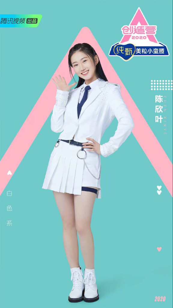 f:id:lantian_moon:20200410002241p:image f:id:lantian_moon:20200410002241p:image