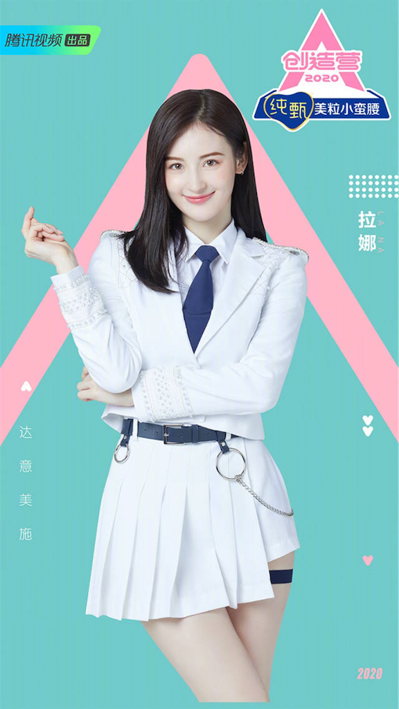 f:id:lantian_moon:20200410002251p:image f:id:lantian_moon:20200410002251p:image