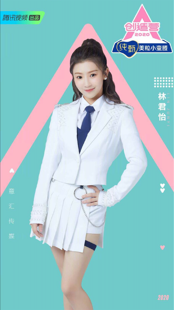 f:id:lantian_moon:20200410235617p:image