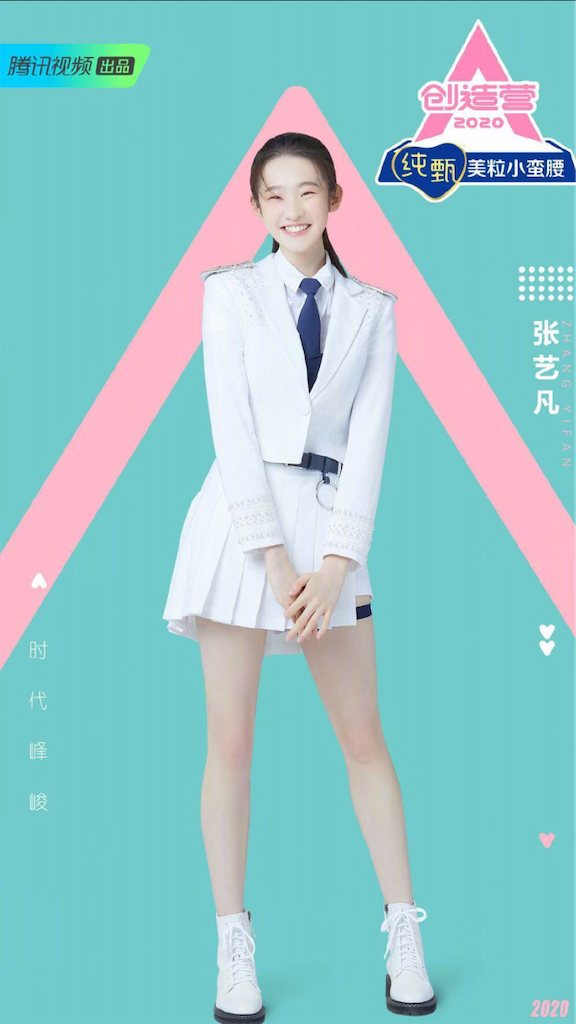 f:id:lantian_moon:20200410235729p:image