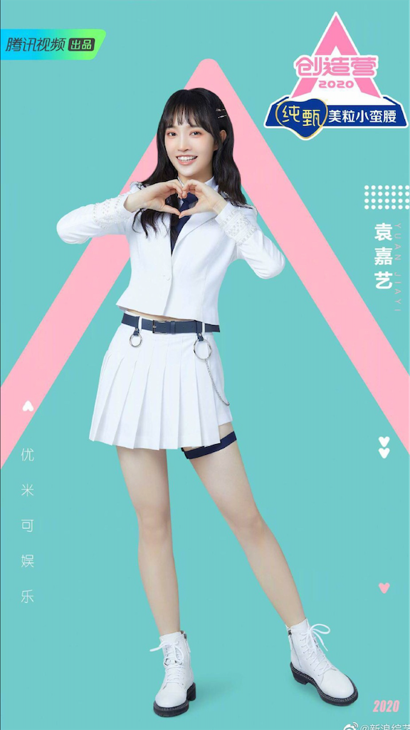 f:id:lantian_moon:20200410235753p:image
