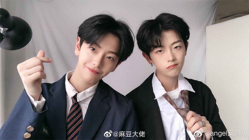 f:id:lantian_moon:20200413023105j:image f:id:lantian_moon:20200413023105j:image