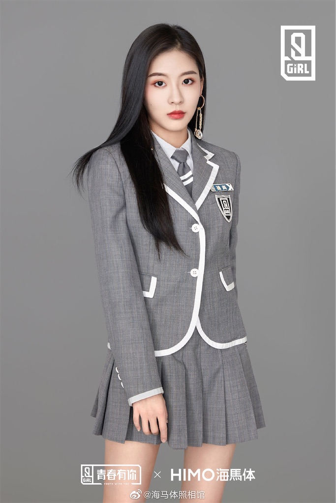 f:id:lantian_moon:20200519181134j:plain f:id:lantian_moon:20200519181134j:plain